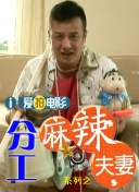 国产精品毛片大码女人
