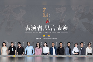 js娱乐社区